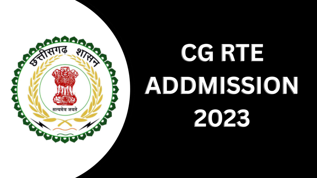 CG RTE Admission 2023-24