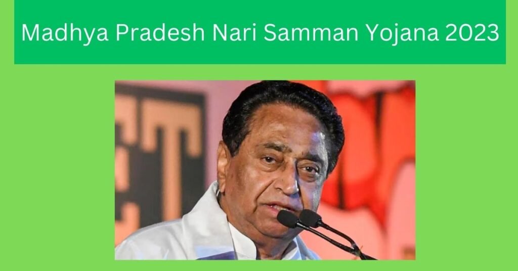 Madhya Pradesh Nari Samman Yojana 2023