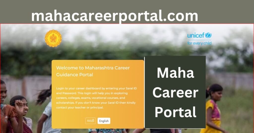 Maha Career Portal 2023