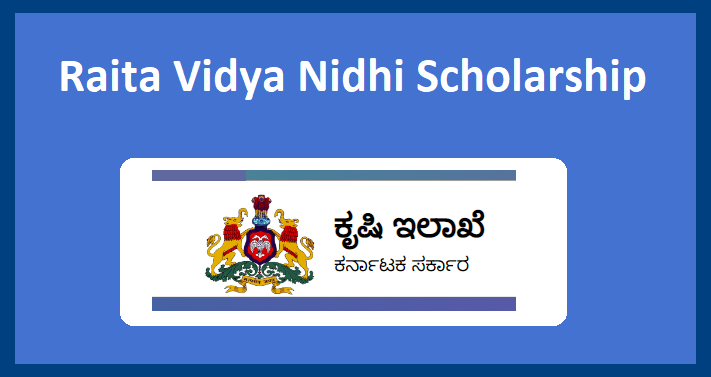 Raita Vidya Nidhi Scholarship 2023