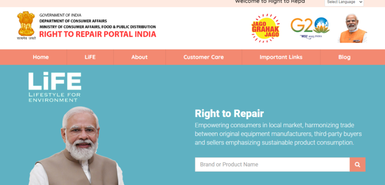 How File a Complaint on Right to Repair Portal