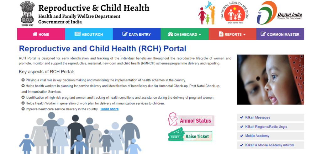 Procedure of Self Registration on RCH Portal
