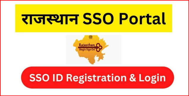 SSO ID Rajasthan 2023