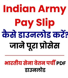 Indian Army Pay Slip 2023