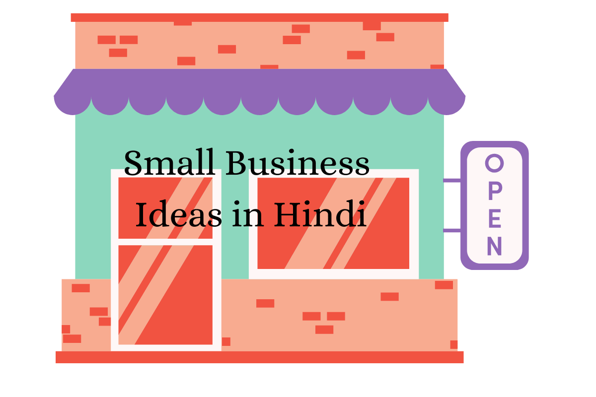 best 20 Small business ideas in Hindi